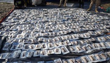 قوات العمالقة تضبط 450 ألف قرص كبتاجون وطاقم تهريب قبالة باب المندب قوات العمالقة تضبط 450 ألف قرص كبتاجون وطاقم تهريب قبالة باب المندب