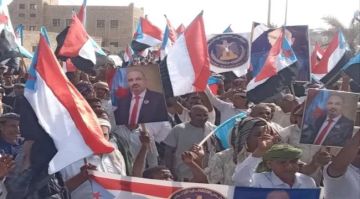 الضالع الصمود والتحدي الجنوبي.. الدولة الفيدرالية قرار شعبي