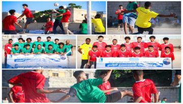 تقام برعاية وزير الدولة محافظ العاصمة عدن الأستاذ عبدالرحمن شيخ ودعم وتمويل بنك البسيري الدولي... شباب الكود يحجز مقعدا له في ربع نهائي بطولة البريقة الرمضانية السادسة بفوزه على المناظر