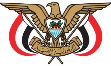 قراران جمهوريان بتعيين قائد لقوات الأمن الخاصة ورئيس لمصلحة الدفاع المدني