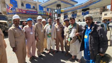 الاطلاع على سير عمل لجان تقييم جوانب الأمن والسلامة في محطات النفط والغاز بأمانة العاصمة الاطلاع على سير عمل لجان تقييم جوانب الأمن والسلامة في محطات النفط والغاز بأمانة العاصمة