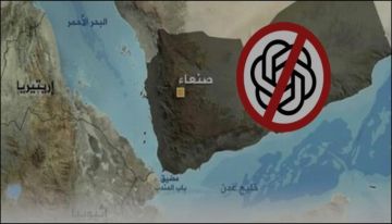 الحوثي يحجب الذكاء الاصطناعي دون مبرر! الحوثي يحجب الذكاء الاصطناعي دون مبرر!