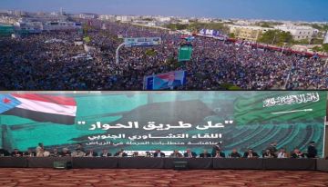 النهج السعودي تجاه الجنوب: بين الوعود العاطفية والممارسات المتناقضة