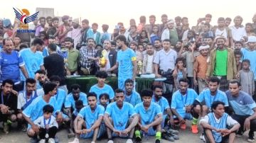 تتويج فريق نور المكيمنية بالحديدة بلقب دوري الفقيد سمير حسن في كيلو 16 تتويج فريق نور المكيمنية بالحديدة بلقب دوري الفقيد سمير حسن في كيلو 16