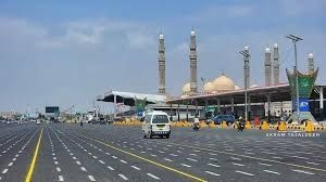 اللجنة المنظمة تدعو للخروج المليوني غدا في مسيرات التضامن مع الشعب الإيراني اللجنة المنظمة تدعو للخروج المليوني غدا في مسيرات التضامن مع الشعب الإيراني