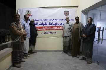 حضرموت: الخلية الإنسانية بـ الفرقة الأولى طوارئ تدشن توزيع 5ألف سلة غذائية في القطن