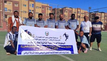 فوز الخاصة والرابعة في البطولة الرمضانية لوزارة الداخلية