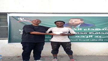 البناجل يتجاوز السلفادور في بطولة دوري شهداء الخساف الرمضاني