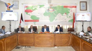 اختتام ندوة حول تطورات المواقف الدولية تجاه القضية الفلسطينية بعد السابع من أكتوبر