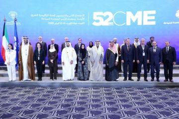 الإمارات تشارك في الاجتماع الـ52 للجنة الإقليمية للشرق الأوسط