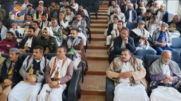 فعالية بإب للتهيئة الرمضانية واستقبال الشهر الفضيل