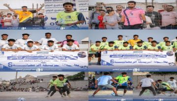 فريق العريش يتأهل لثمن نهائي بطولة البريقة الرمضانية السادسة بفوزه على ميناء الزيت بالقرعة