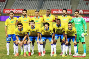 موعد مباراة الإسماعيلي والجونة في الدوري المصري