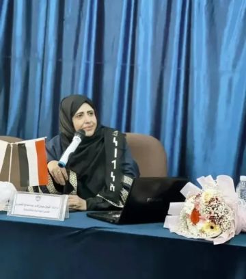 استمرار اخفاء أكاديمية يمنية منذ نحو ثلاثة أشهر بعد اختطافها من منزلها بصنعاء استمرار اخفاء أكاديمية يمنية منذ نحو ثلاثة أشهر بعد اختطافها من منزلها بصنعاء