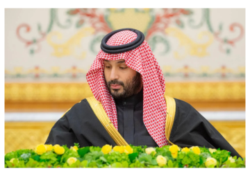 في اجتماع مجلس الوزراء برئاسة الأمير محمد بن سلمان : السعودية تشدد على إدانة الانتهاكات الإسرائيلية في غزة