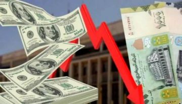 عدن تستعد لانهيار العملة بالمضاربة عدن تستعد لانهيار العملة بالمضاربة