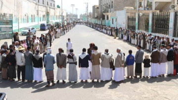 وقفات حاشدة في حجة بذكرى هروب المارينز الأمريكي من صنعاء وقفات حاشدة في حجة بذكرى هروب المارينز الأمريكي من صنعاء