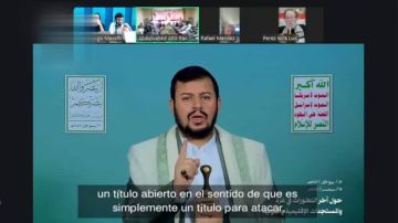 انعقاد مؤتمر دولي حول مواجهة الغطرسة الأمريكية الصهيونية ونهب ثروات الشعوب