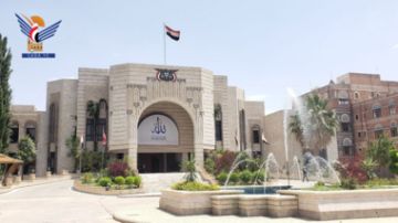 حكومة التغيير والبناء تدين العدوان الأمريكي الإسرائيلي على إيران