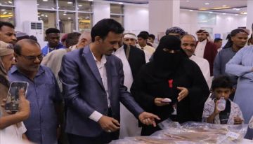 تدشين معرض تسويق وبيع الأسماك والمنتجات البحرية والمخيم الجراحي المجاني في المكلا تدشين معرض تسويق وبيع الأسماك والمنتجات البحرية والمخيم الجراحي المجاني في المكلا