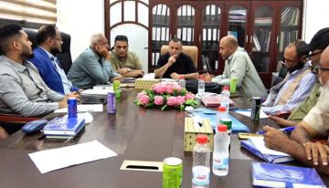 مكتب الصناعة والتجارة بعدن يقر خطة رقابية مع قرب حلول شهر رمضان