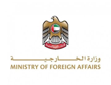 الإمارات تعزي تركيا في ضحايا حادث الحافلة بأنطاليا