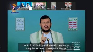 انعقاد مؤتمر دولي عبر تقنية الاتصال المرئي حول مواجهة الغطرسة الأمريكية الصهيونية ونهب ثروات الشعوب