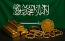 سعر الذهب اليوم الخميس 5-2-2026 في السعودية - ye