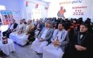 مركز الشباب بصنعاء يختتم برامج تدريبية بتكريم 75 خريجة - ye