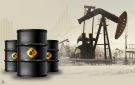 تراجع النفط وسط تقييم مخاطر الإمدادات - ye