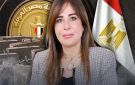 من هي وزيرة الإسكان الجديدة في مصر راندا المنشاوي ويكيبيديا؟ - ye