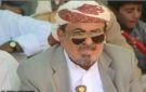 الشيخ بحيبح كان وطنا صغيرا مأرب تودع أحد أعمدتها الاجتماعية