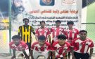 الحرية وأبطال الملاعب يعبران في بطولة الشهيد النقيب كرم المشرقي الرمضاني - ye