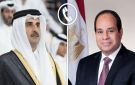 الرئيس السيسي يجري اتصالا هاتفيا بأمير قطر - ye