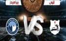 بث مباشر لمباراة إنبي وبيراميدز في الدوري المصري - ye