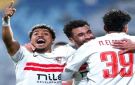 الزمالك والمصري يتأهلان إلى ربع نهائي الكونفدرالية الأفريقية - ye
