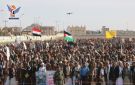 تعز.. 84 مسيرة حاشدة تأكيدا على الجهوزية لمواجهة العدو - ye