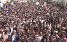 مسيرات حاشدة بالجوف تؤكد الاستنفار والجهوزية لمواجهة العدو - ye