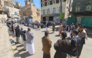 وقفات حاشدة بالمحويت في ذكرى خروج المارينز الأمريكي من صنعاء - ye