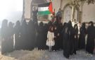 وقفات للهيئة النسائية في حجة نصرة للشعب الفلسطيني - ye