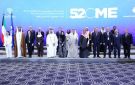 الإمارات تشارك في الاجتماع الـ52 للجنة الإقليمية للشرق الأوسط - ye