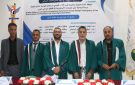 الباحث ماجد السياغي يحصل على درجة الدكتوراه في إدارة الأعمال من جامعة صنعاء - ye