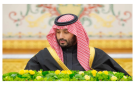 في اجتماع مجلس الوزراء برئاسة الأمير محمد بن سلمان : السعودية تشدد على إدانة الانتهاكات الإسرائيلية في غزة - ye