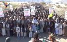 مسيرات حاشدة بمأرب نصرة للشعب الفلسطيني وأعلانا للجهوزية - ye