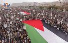 مسيرة مليونية بالعاصمة صنعاء تحت شعار تلبية ونصرة للشعب الفلسطيني.. ثابتون وجاهزون للجولة القادمة - ye