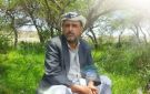 مليشيا الحوثي تقتل موظفا في منظمة وتخفي جثته منذ أشهر - ye
