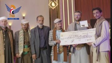 إب .. الأوقاف تختتم مسابقة نهج القرآن في موسمها الثالث