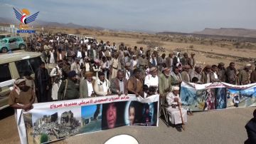 فعالية ووقفتان في مأرب أحياء لليوم الوطني للصمود فعالية ووقفتان في مأرب أحياء لليوم الوطني للصمود