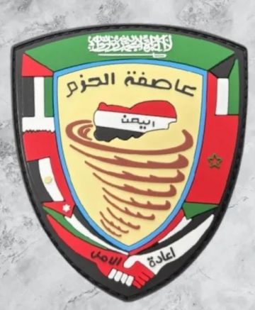 الإرياني: تحرير 80 من الأراضي اليمنية وتأمين معظم السواحل من أبرز نتائج عاصفة الحزم