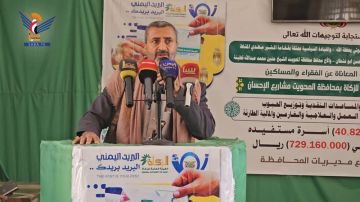 مكتب هيئة الزكاة بالمحويت يدشن مشاريع الإحسان بأكثر من 729 مليون ريال